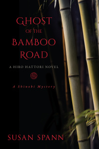 Ghost of the Bamboo Road