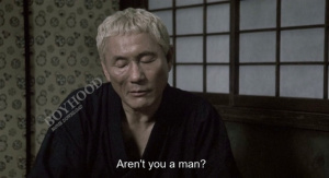 The Blind Swordsman: Zatoichi 2003