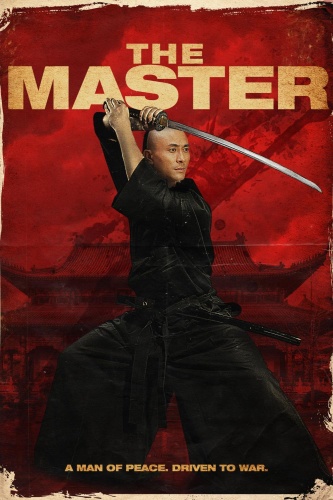 The Master (2014) 1080p HDRip x264 [Multi Audio[Hindi+Telugu+Tamil]