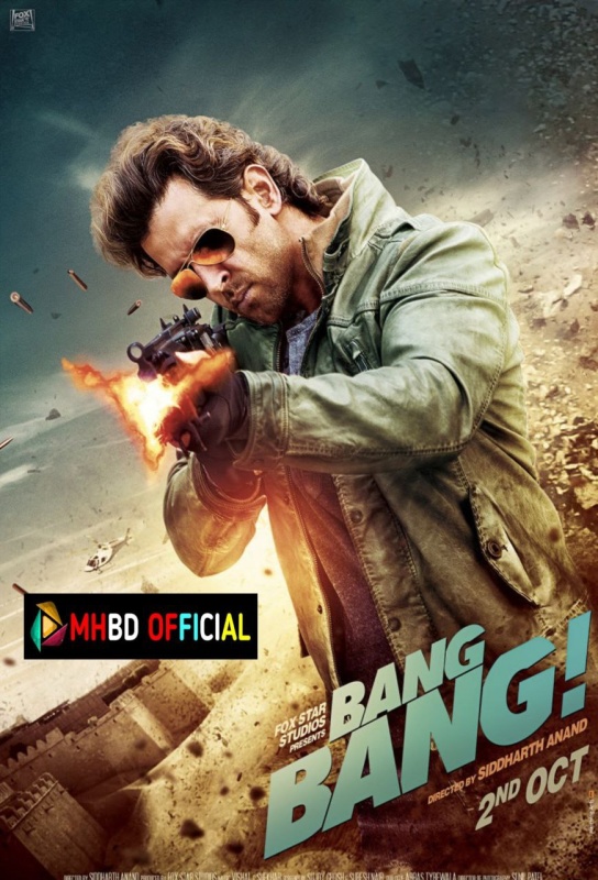 Bang Bang! (2014)