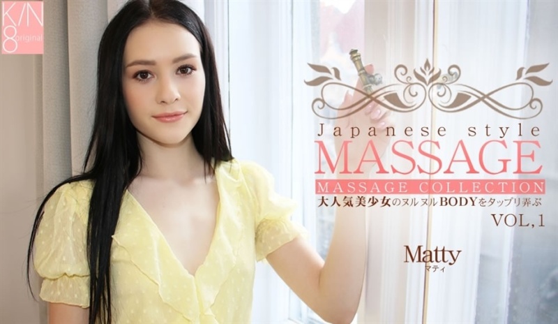 Matty - VIP Limited Delivery JAPANESE STYLE MASSAGE Horny Wet Amazing Beautiful Body VOL1, VOL2 - 1080p
