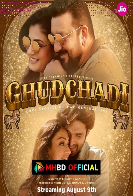 Ghudchadi (2024) WEB-DL [Hindi DD5.1] 4K 1080p 720p & 480p [x264/HEVC] | Full Movie