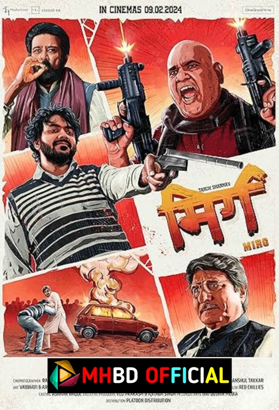 Mirg (2024) Hindi Jio Cinema WEB-DL H264 AAC (4k2160p & 1080p & 720p & 480p) Click To Download