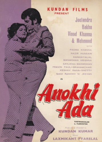 Anokhi Ada (1973) 1080p WEB-DL AVC AAC-BWT Exclusive