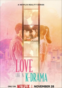 Tình yêu như một bộ phim truyền hình Hàn Quốc