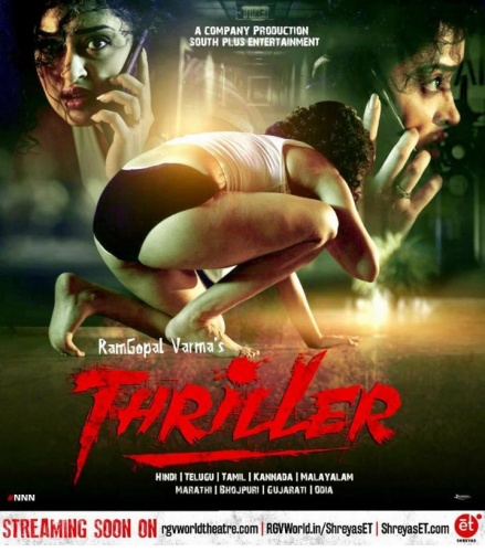 THRILLER (2020) Telugu 1080p WEB-DL AVC AAC-TeamBWT 18+