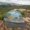 Hiking Tin Shui Wai - 頁 25 CCiBqndc_t