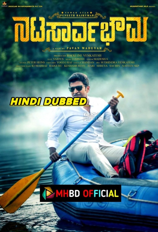 Natasaarvabhowma (2019) Hindi Dubbed Movie WEB-DL 1080p Click to Download [mhbd.xyz]