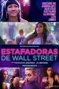 Hustlers 2019 English NEW 720p HD-TS X264MB