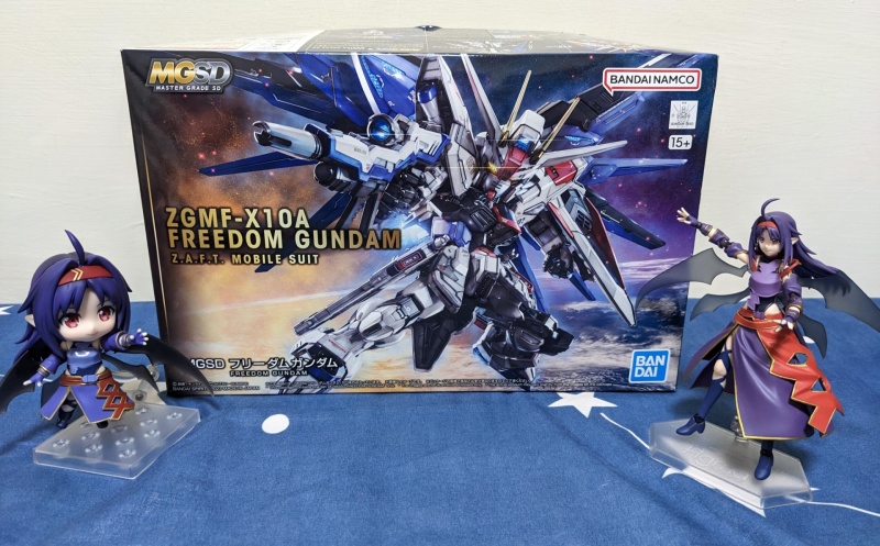 MGSD ZGFM-X10A FREEDOM GUNDAM箱１箇所傷あり Bandai Namco - MGSD ZGMF-X10A Freedom Gundam – MY HOBBY