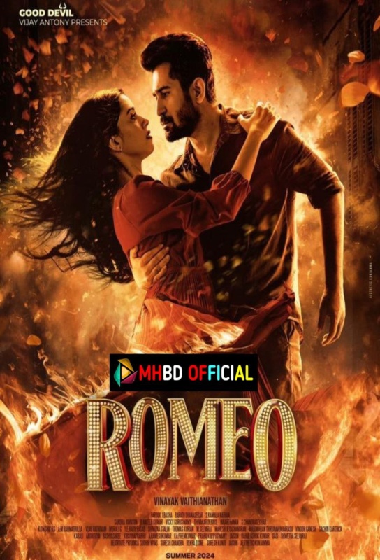 Romeo (2024)