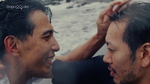 Macho Caponata - PELÍCULA - Japón - 2021