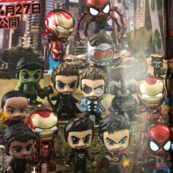 Avengers - Infinity Wars - Cosbaby Figures (Hot Toys) O7Ehn07A_t