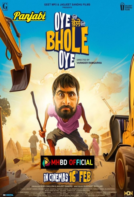 Oye Bhole Oye (2024) Panjabi 