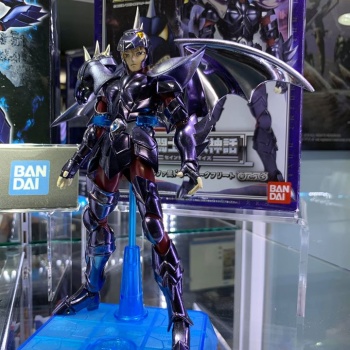 [Comentários] Saint Cloth Myth EX - Siegfried de Dubhe, a Estrela Alpha - Página 2 1sS8V4EW_t