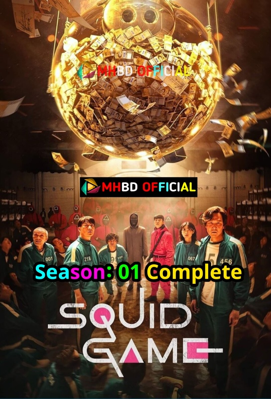 Squid Game (2021) Season 01 Complete