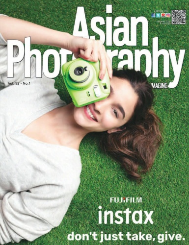 Asian Photography - January (2020) Asian Photography - January (2020)