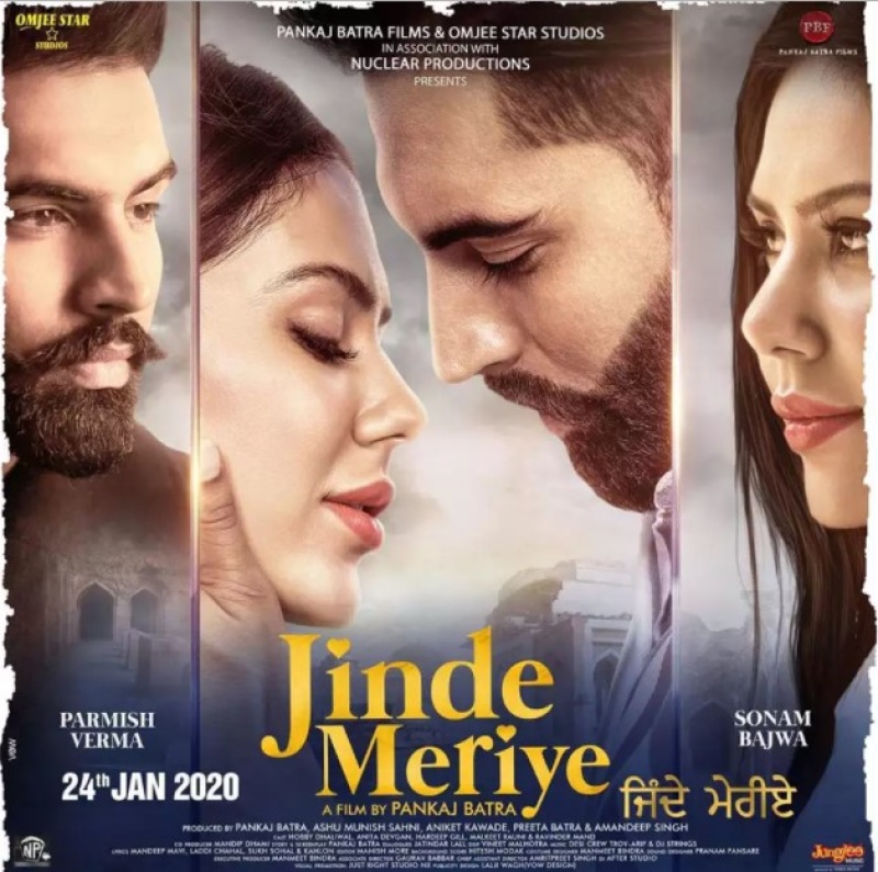 Jinde Meriye (2020) Punjabi Movies HDTV 720p | 480p 1.2GB | 450MB