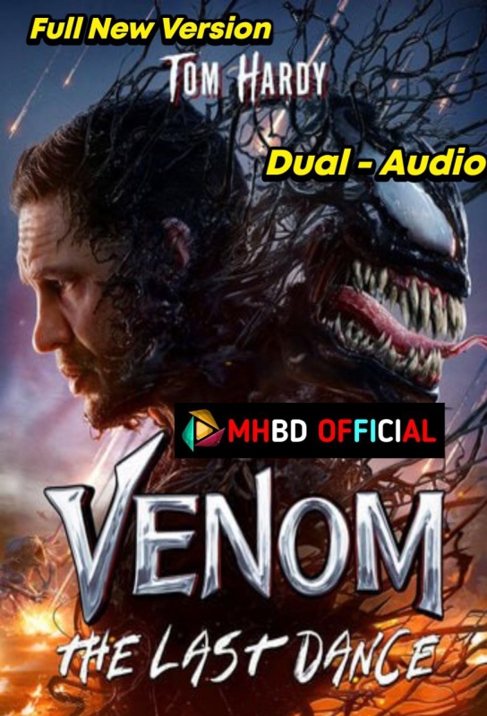 Venom: The Last Dance (2024)