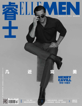 Henry Cavill - Elle Men China, February 2020