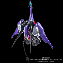 Choujuushin Gravion Sentinel Millennium﻿ (Metamor-Force / Bandai) Q6dbREkg_t