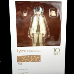 Figma - Page 60 Yd46G3yJ_t