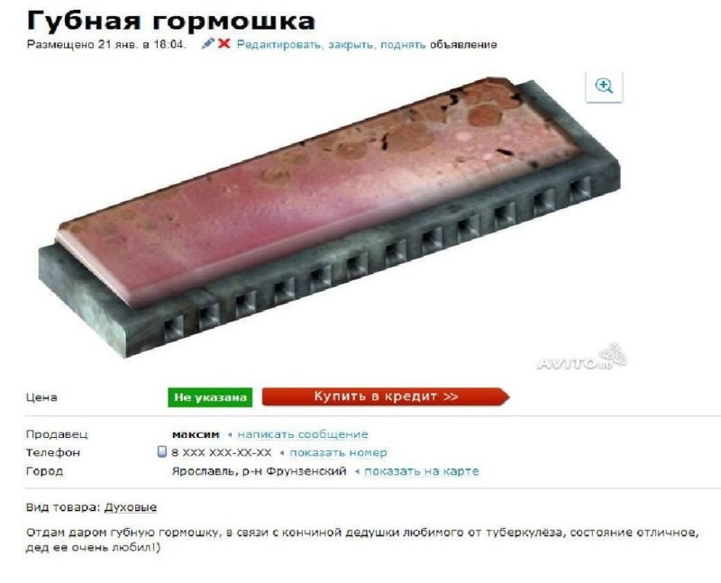 pcrcLHgb_t.png