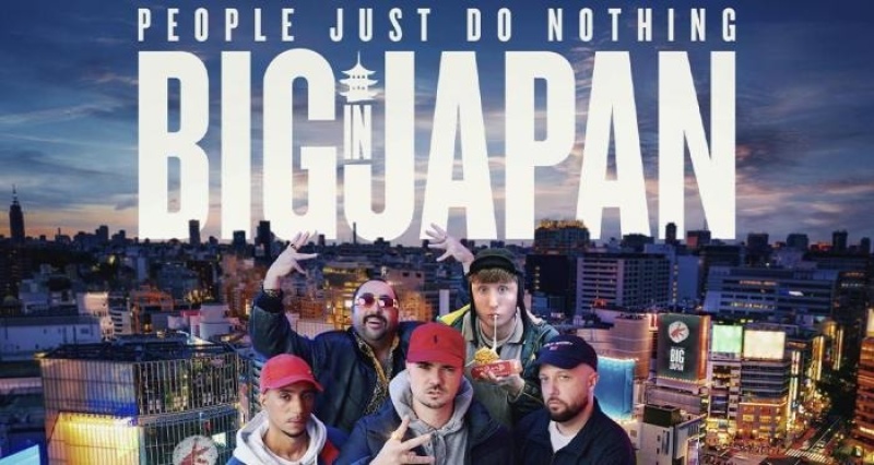 People Just Do Nothing: Big in Japan (2021) • Movie