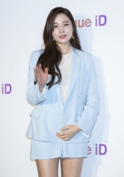 Yoon So-hee – “Clinique iD” Photocall in Seoul | 02/26/2019
