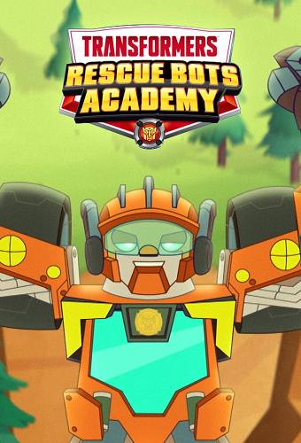 Transformers Rescue Bots Academy S01E01 Recruits Part 1 NF WEB DL DDP5 1 x264 LAZY
