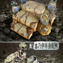 Monster File the Mummy 1/6 (COOMODEL) 9qVPl3by_t