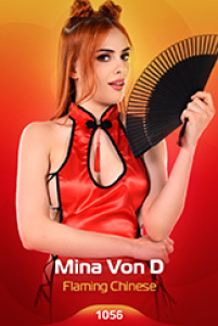 Mina Von D - FLAMING CHINESE - CARD # f1056 - x 50 - 3000 x 4500 - May 30, 2022