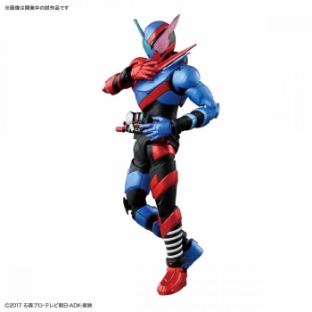 Kamen Rider - Figure-rise Standard (Bandai) 7dsPF5H6_t