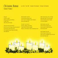 YELLOW Album Lyrics 8ep8Uqw2_t