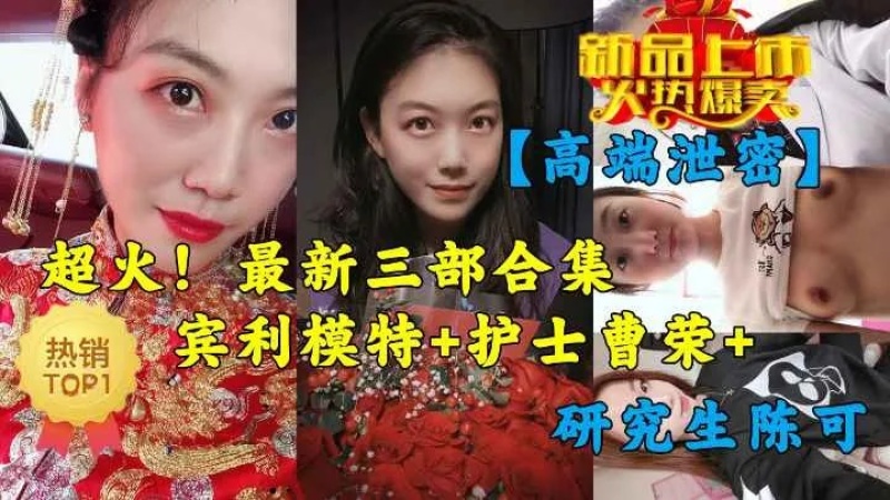 土豪調教極品母狗戶外露出喝尿-1036310 - 萝莉岛破处社区🔞