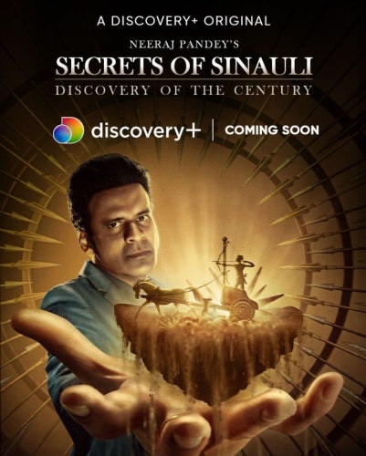 Secrets of Sinauli (2021) 1080p WEB-DL AVC AAC Multi Audios ESub-DUS Exclusive