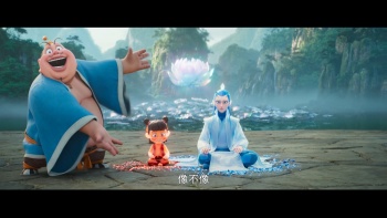 Ne Zha 2 2025 ViE 1080p WEB-DL DDP5.1 Atmos H.264-NoGroup screenshots
