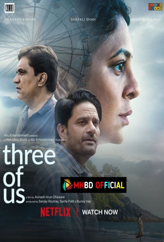 Three of Us (2023) Hindi