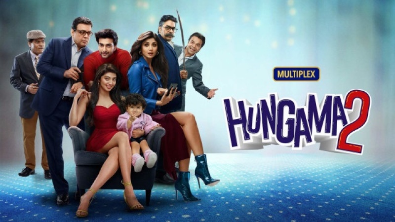 Hungama 2 (2021) • Movie