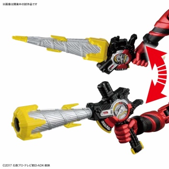 Kamen Rider - Figure-rise Standard (Bandai) NlMc6NGW_t
