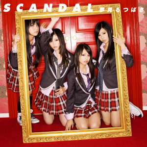 Fonts used by SCANDAL TfoXZiuY_t