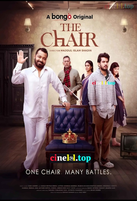 The Chair (2025) Bengali Drama Bongo BD WEB-DL [1080p & 720p & 480p] H x264 AAC2.0