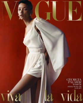 Vogue Mexico & Latin America December 2021 / January 2022 : Arca by Tim  Walker