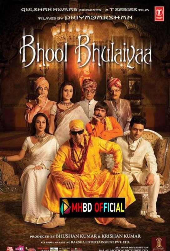 Bhool Bhulaiyaa (2007) Hindi BluRay