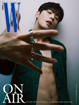 Netizens react to Cha Eun Woo's experimental fashion style for the March  cover of 'W Korea