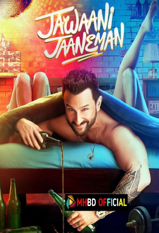 Jawaani Jaaneman (2020)