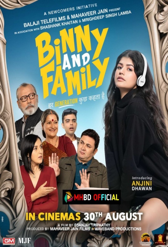 Binny and Family (2024)