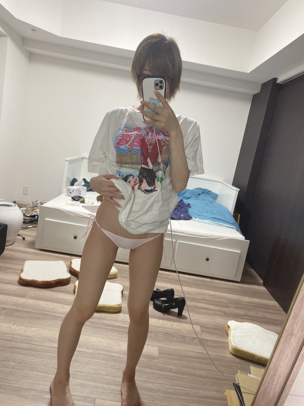 image host