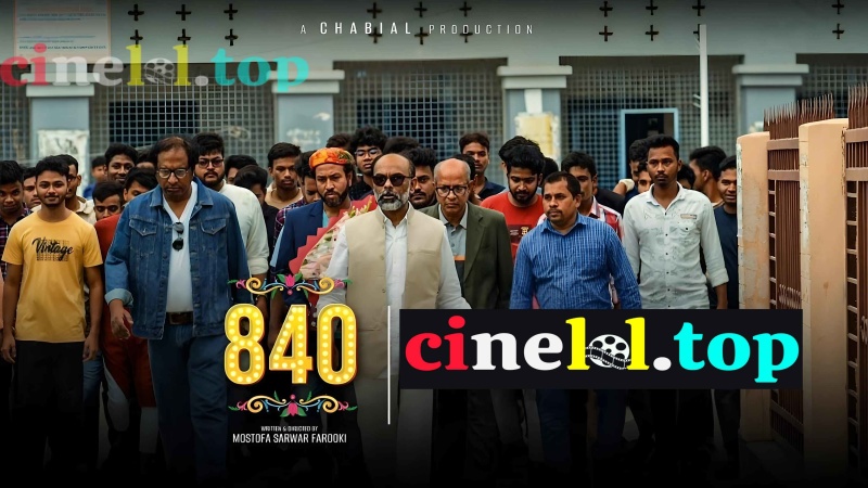 840 (2024) S01 Complete Bengali HDTVRip 