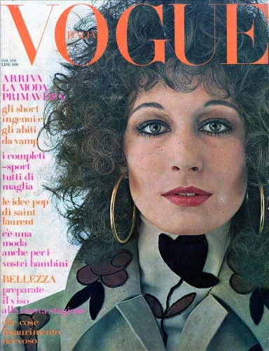 Vogue Italia February 1971 : Anjelica Huston by Alfa Castaldi 